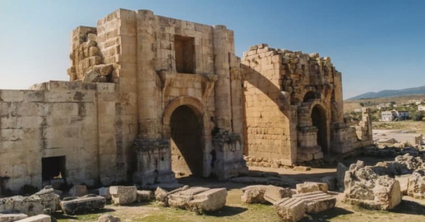 Dana Biosphere Reserve, Jordan: Hiking and Nature Guide